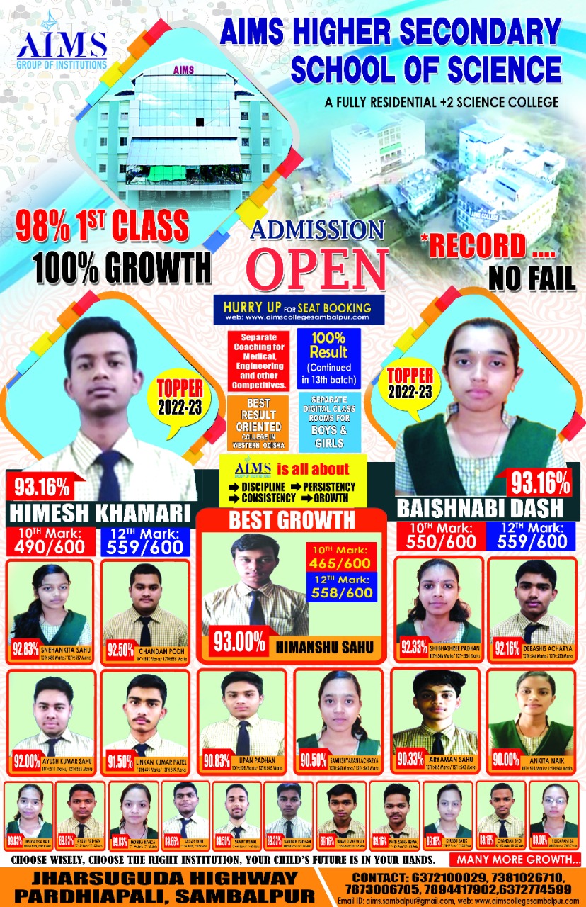 admission